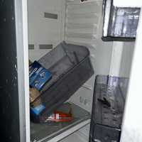 Холодильниу