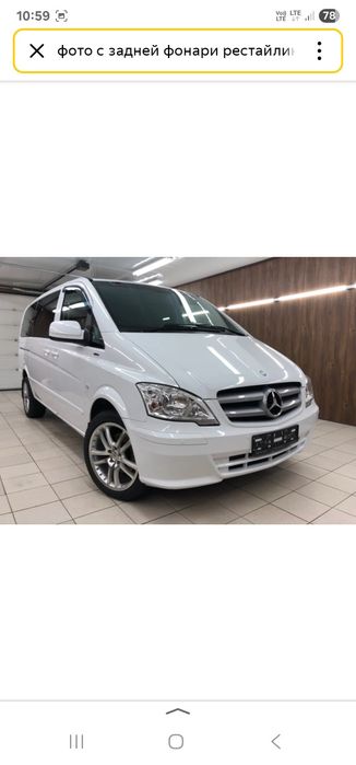 Кастаправ Маляр Покраска