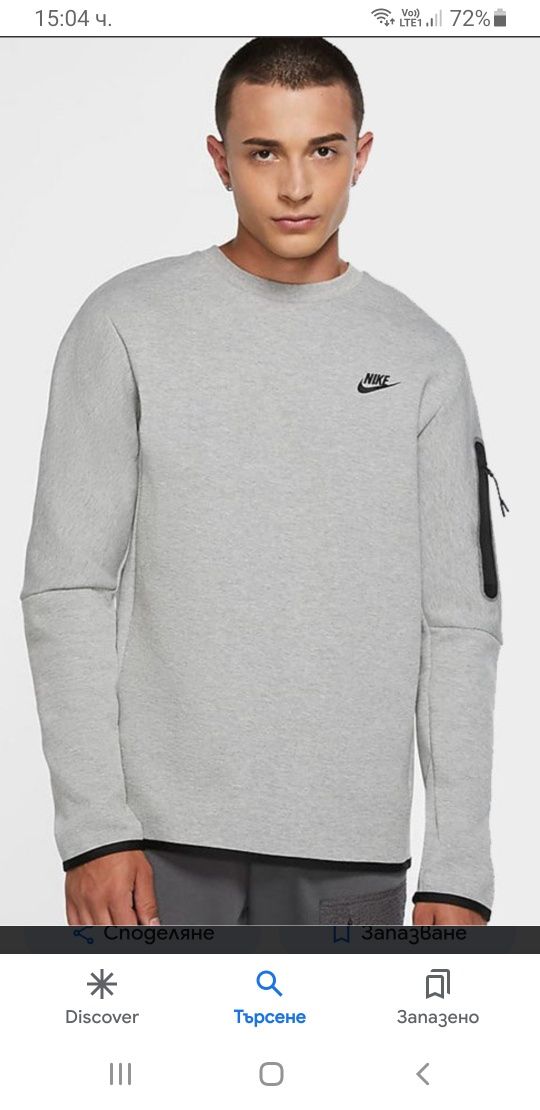 Nike Tech Mens Size L НОВО! ОРИГИНАЛ! Мъжка Блуза Суичър!