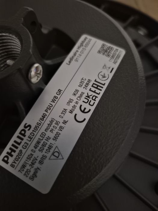 Lampa industriala Philips