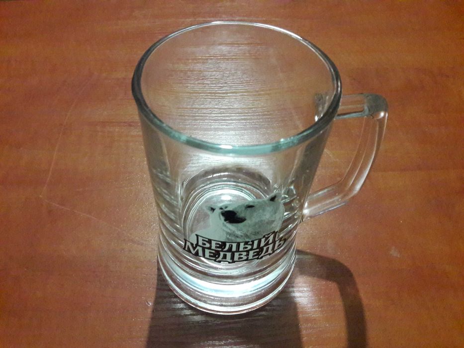 Кружка Пивная Стеклянная