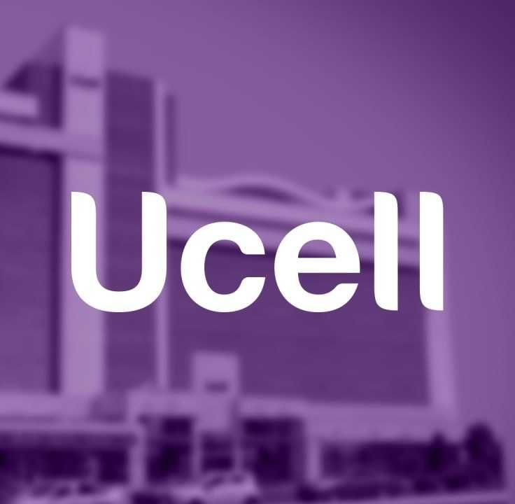 Ucell Premium Nomer 55555 ! Ucell VIP Nomer Toshkent! 1111