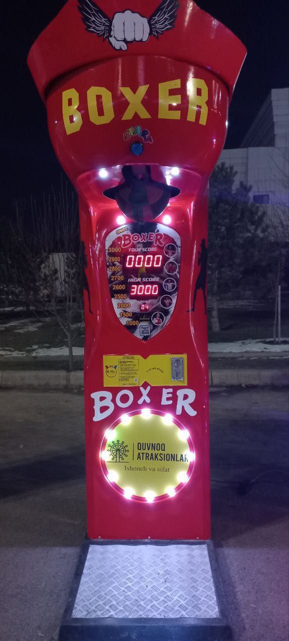 Atraksion sepochka, Batutlar va barcha turdagi atraksionlar