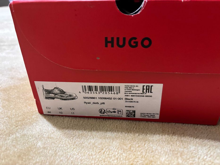 HUGO черни мъжки обувки