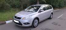 Ford Focus 1.8 TDCI - 134000 KM