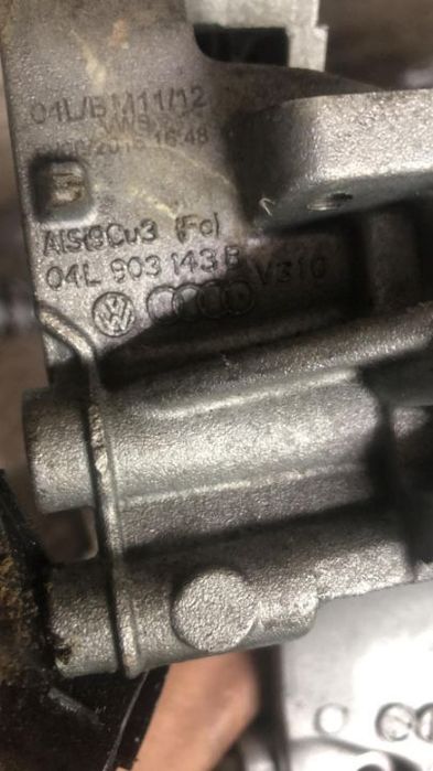 suport accesorii audi q3, vw tiguan, passat b8, golf7, seat, skoda 2016 04l903143b