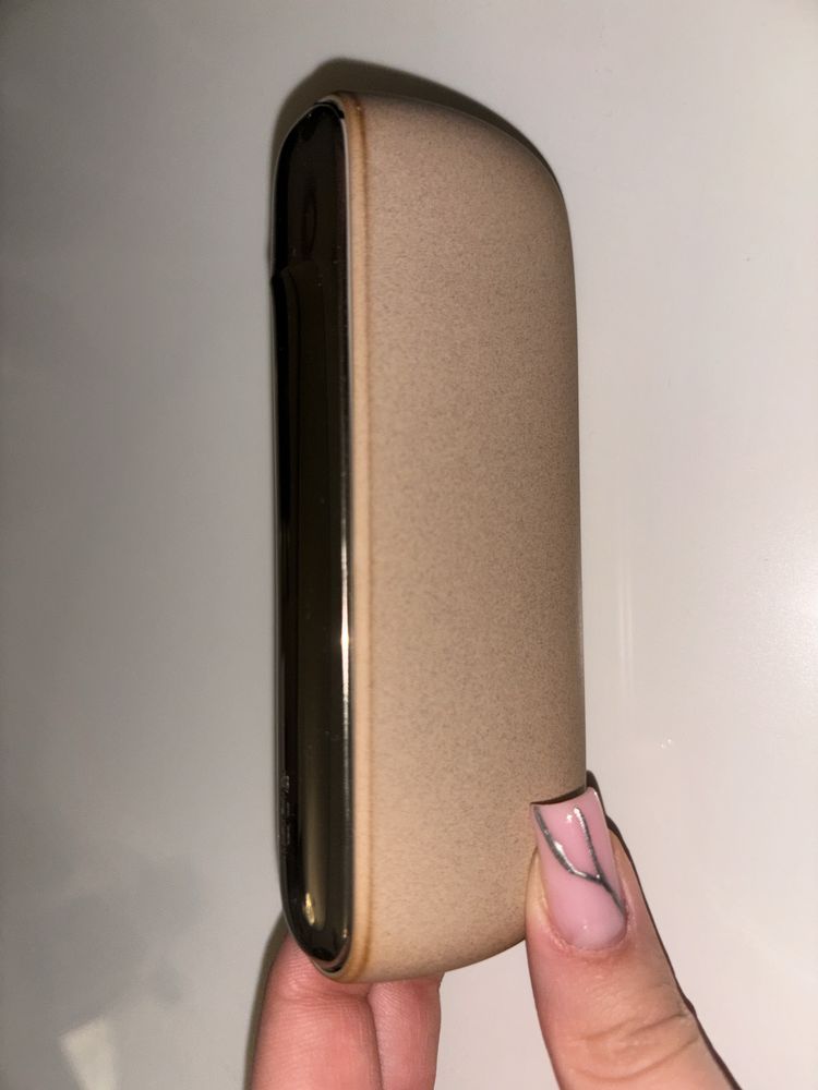 Iqos Iluma Pebble Beige