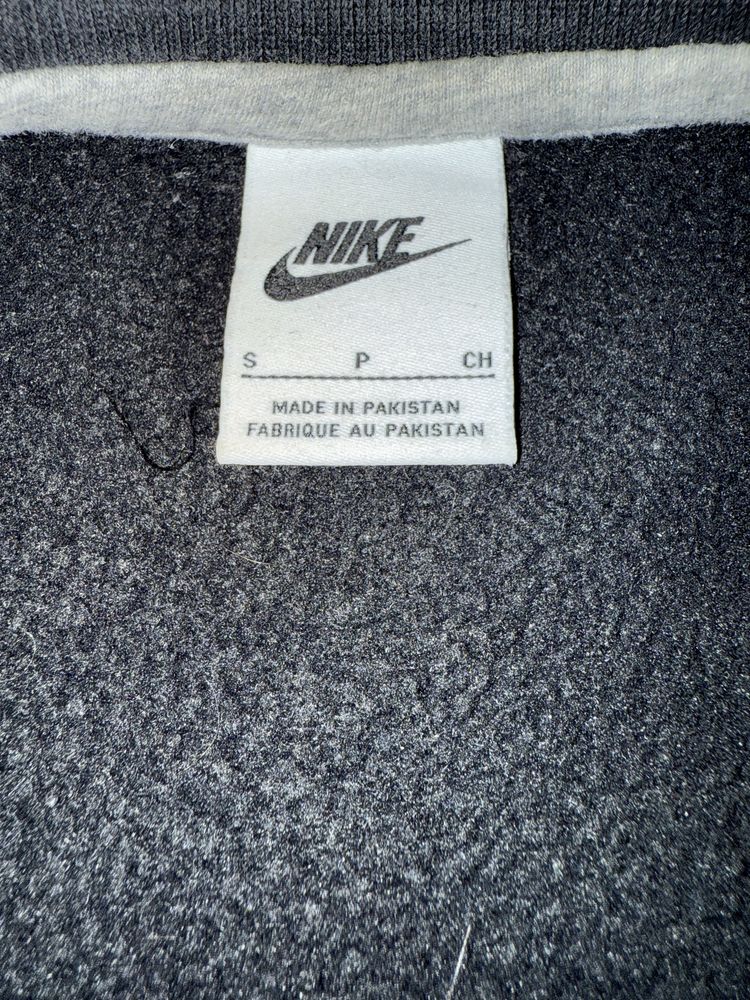 Мъжки горнища Nike
