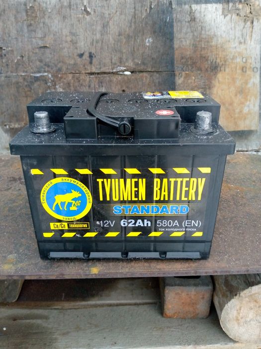 Продам Аккамулятор Тюмень-62 в идеальном состоянии