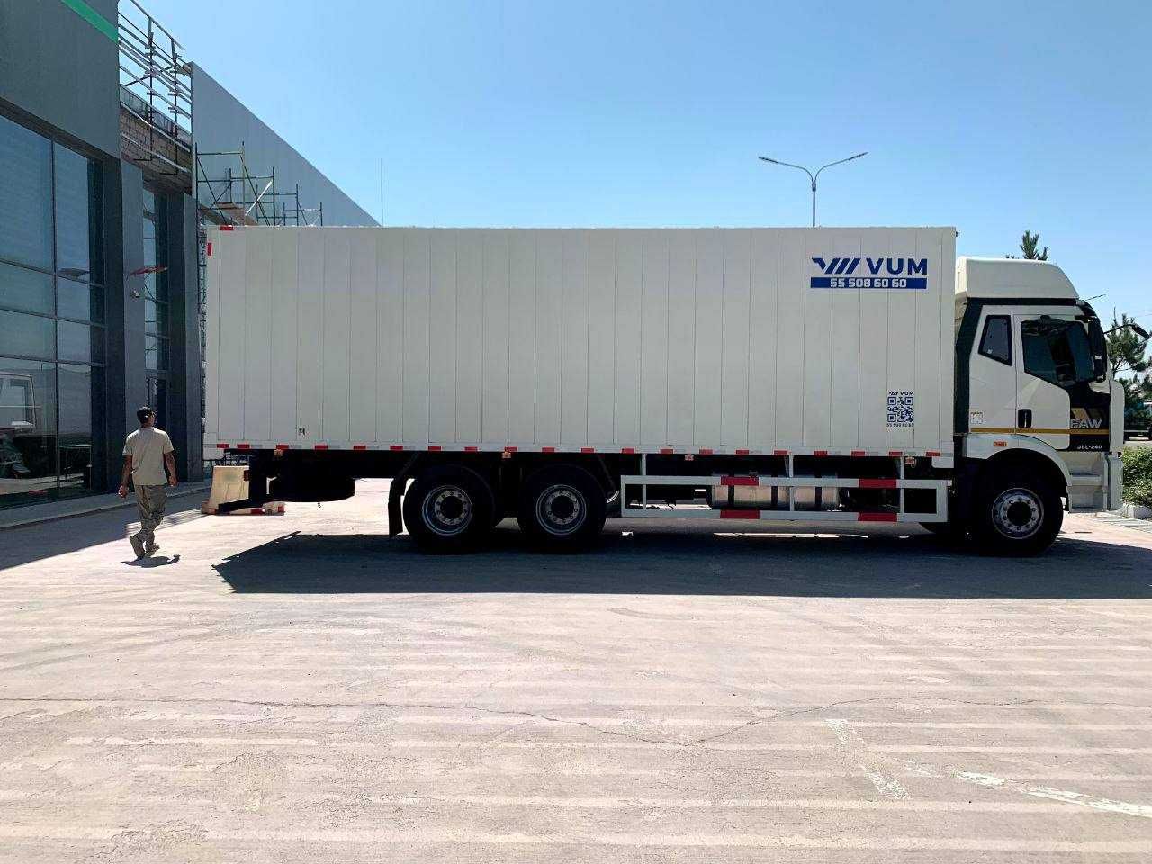 Avtofurgon FAW J6L 6x4 8,5м
