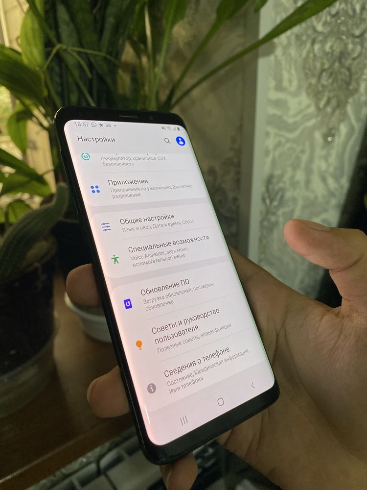 Srochna Sotiladi Samsung S9 Evro Duos
