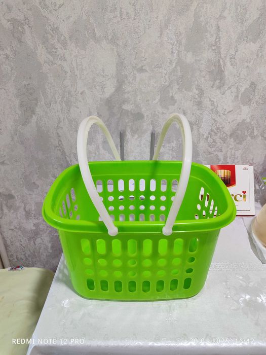 Корзина для продуктов