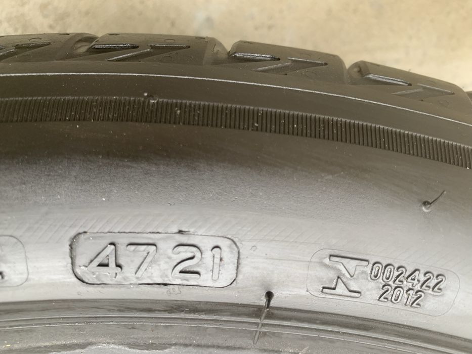 Летни гуми 255/40R20 Bridgestone MO-S хомологирани Мерцедес АМГ ДОТ 22