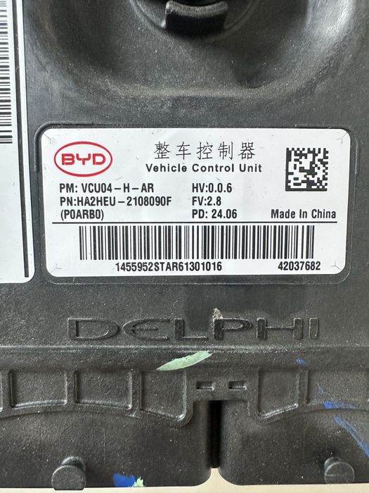 Byd avto ehtiyot qismlari argenal