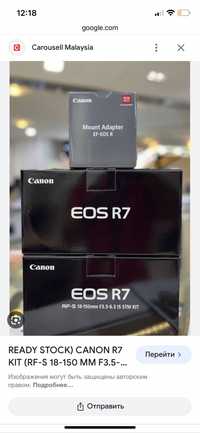 Canon EOS R7 24-105 kit