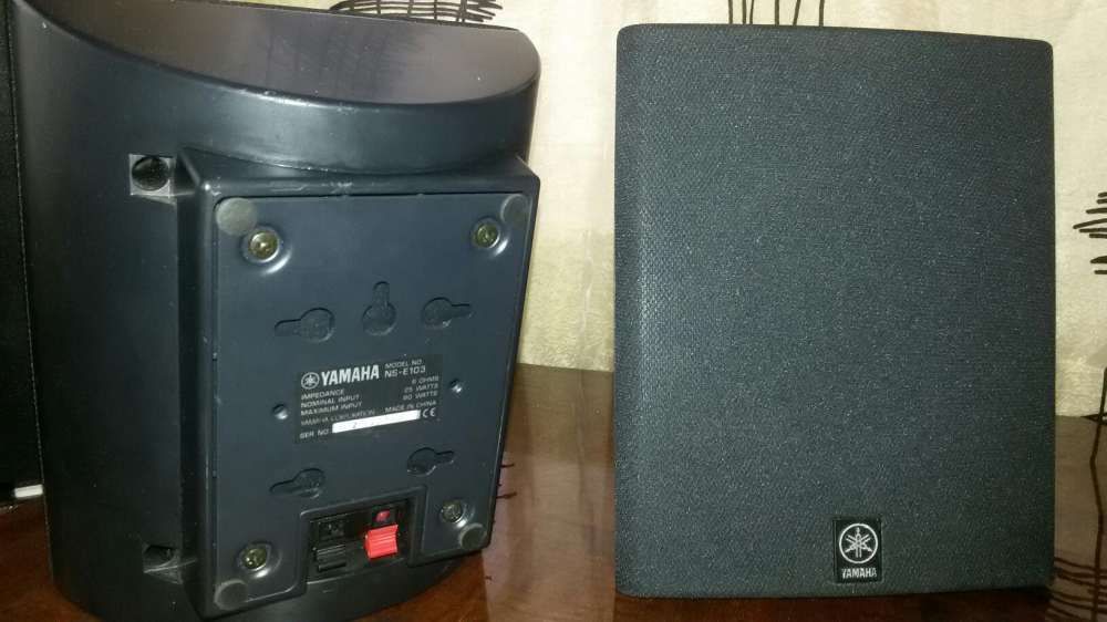 Sateliti Yamaha NS-E103