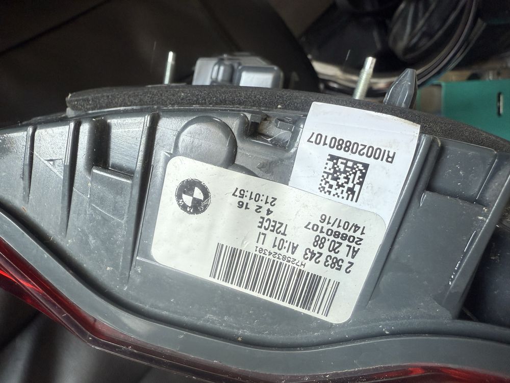Ляв вътрешен стоп за BMW G11 G12