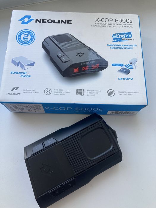 Родар дитектор.