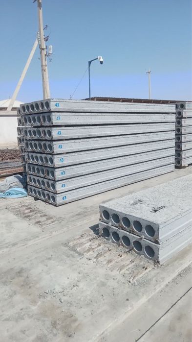 Бетон плита стольба