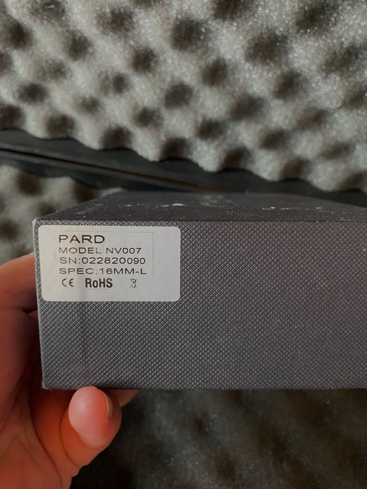 Насадка pard nv 007