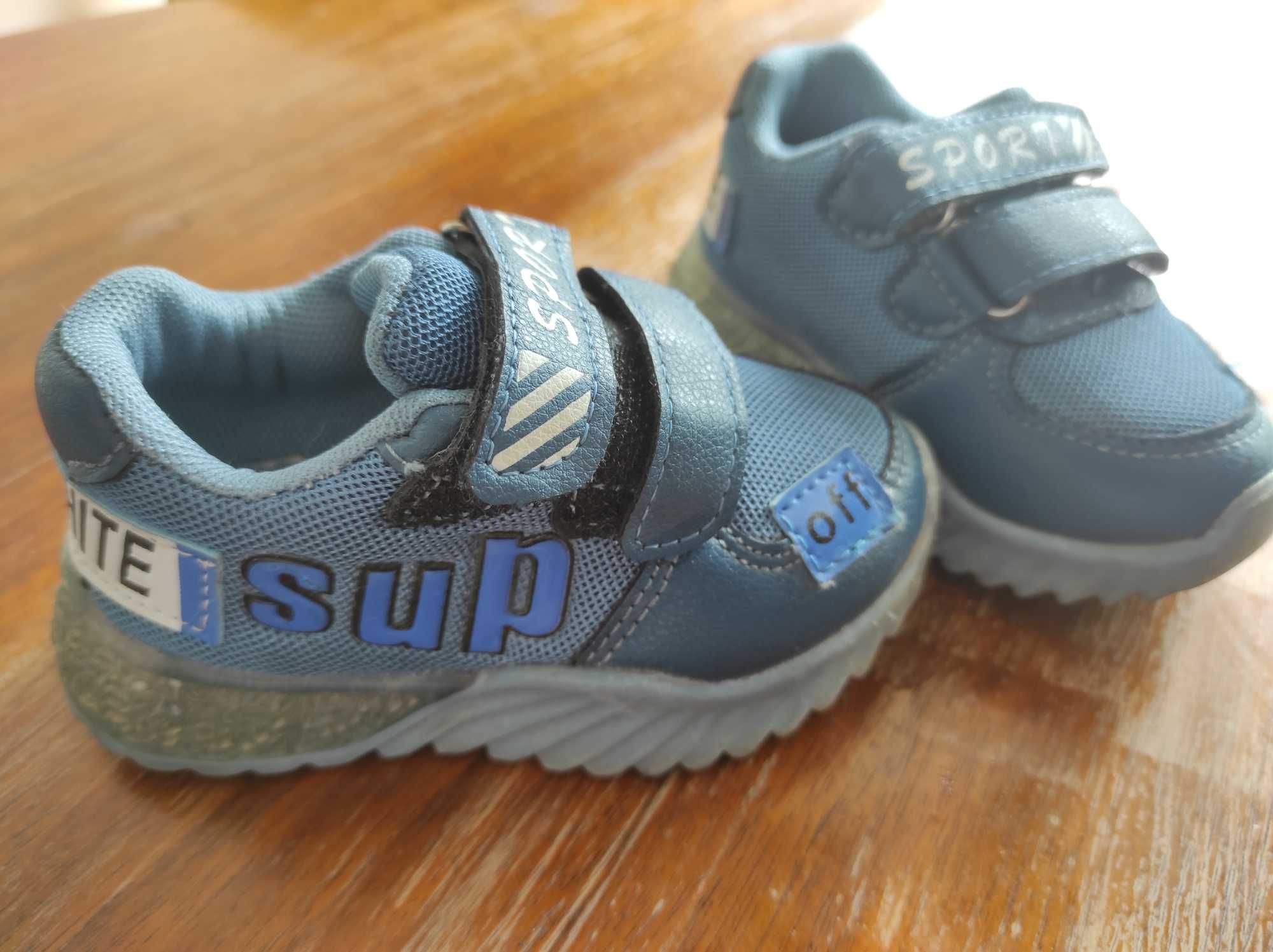 Бебешки Детски Обувки Ботуши За Момче, Адидас, Adidas