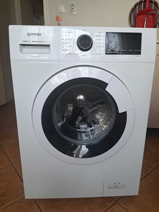 Продавам пералня" Горение"