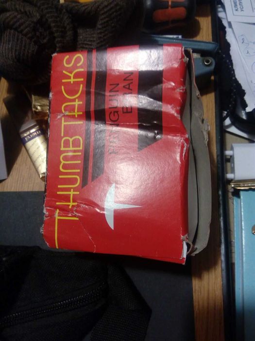 габърчета                              400бр