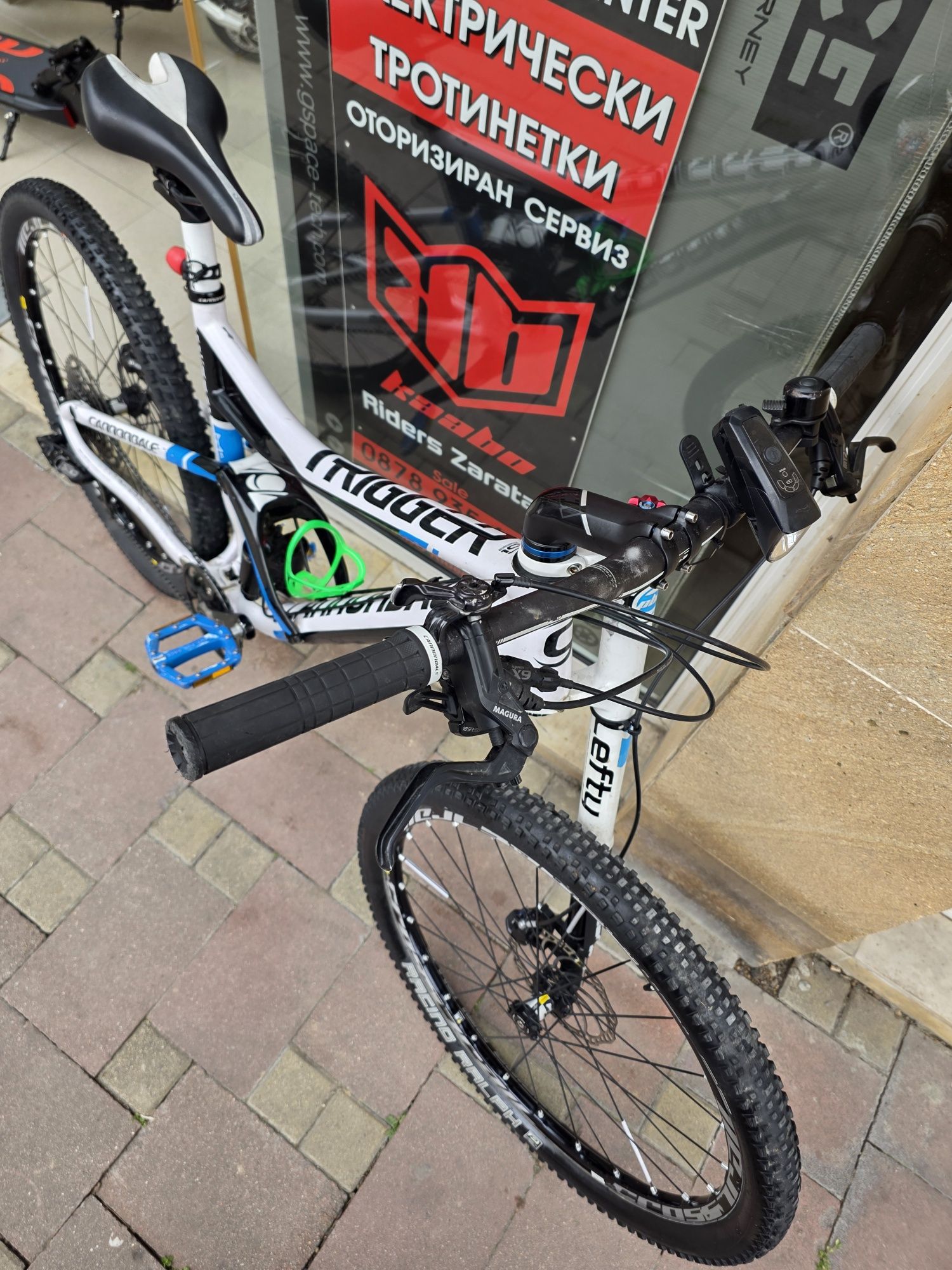 Cannondale Trigger 26' 2013