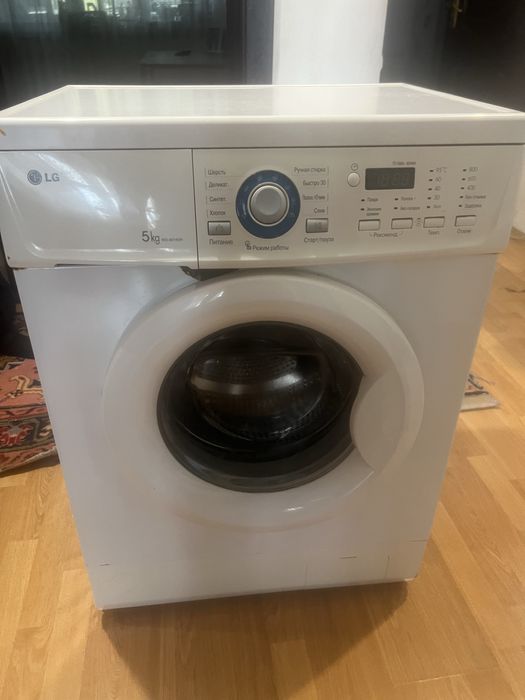 Продам стиральную машинку LG