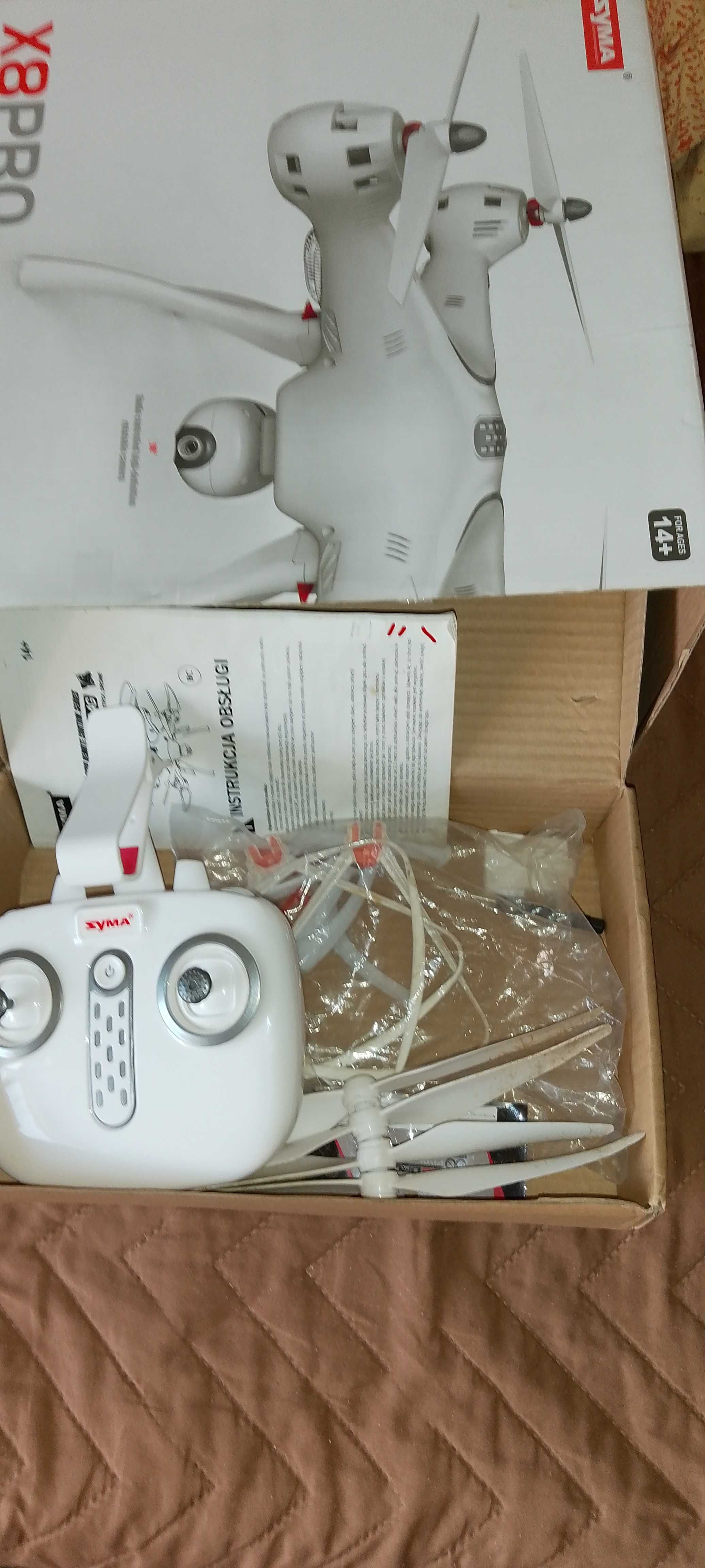 дрон syma x8pro - като нов
