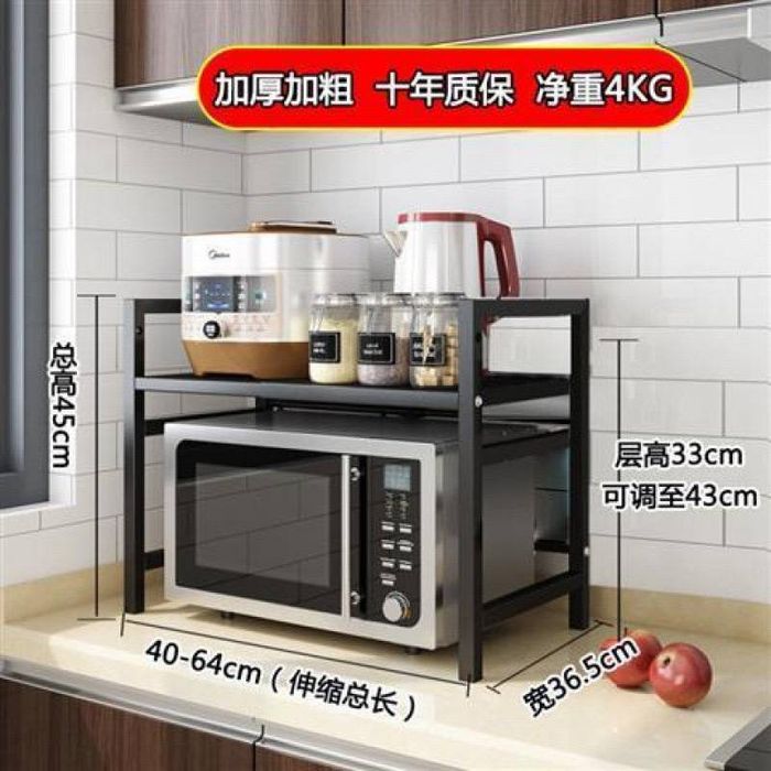 Mikravalnovka uchun polka