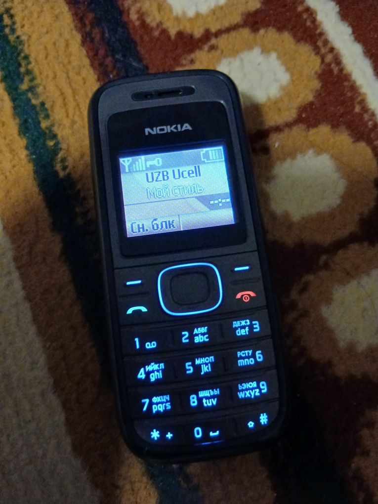 Nokia 1208 Radnoy va nokia 1280 radnoy