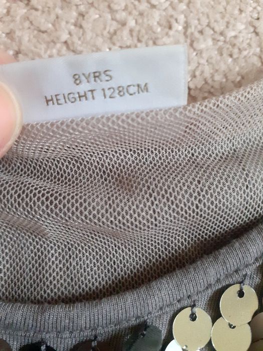 Rochita paiete Next 128