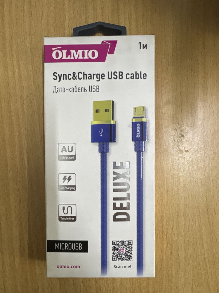 Кабель MicroUSB