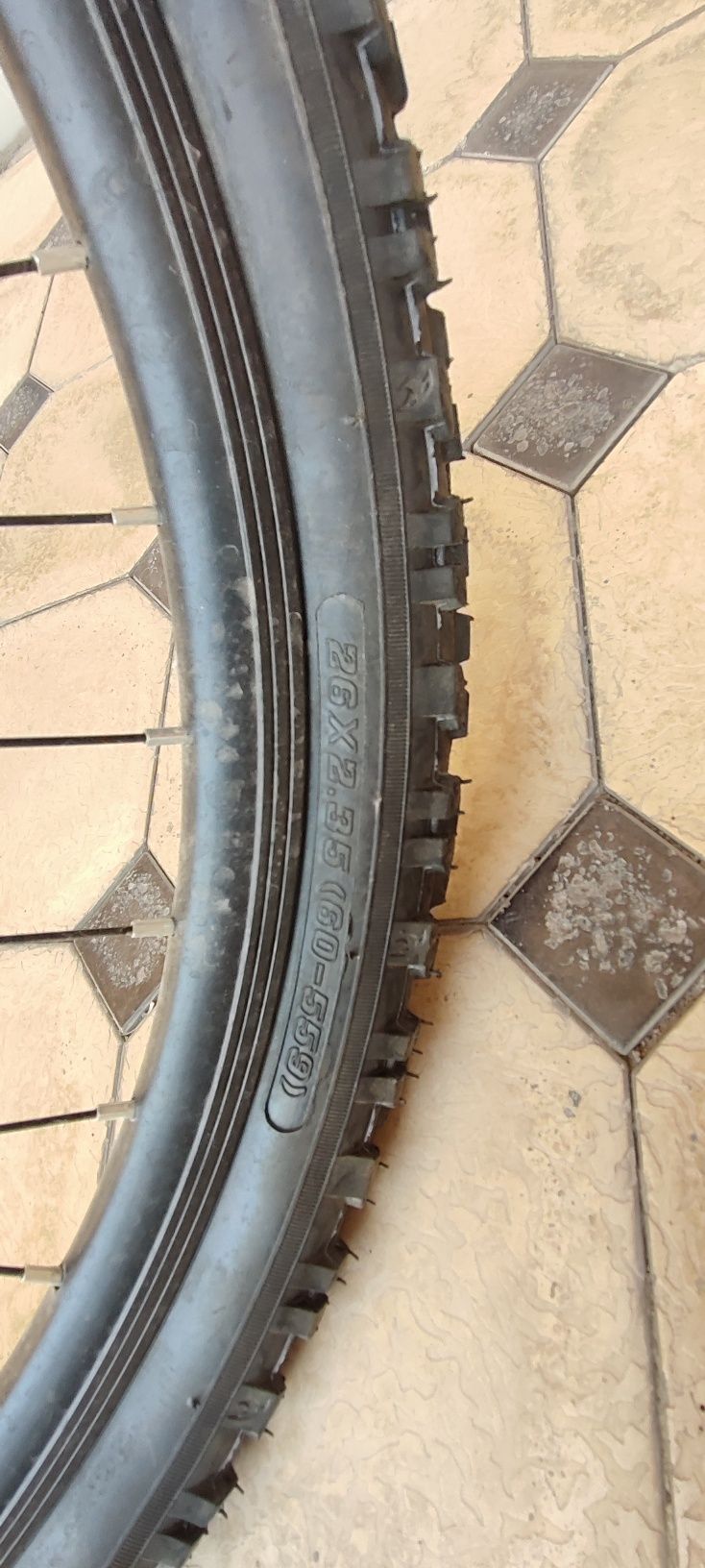 Velik 26 adidasi