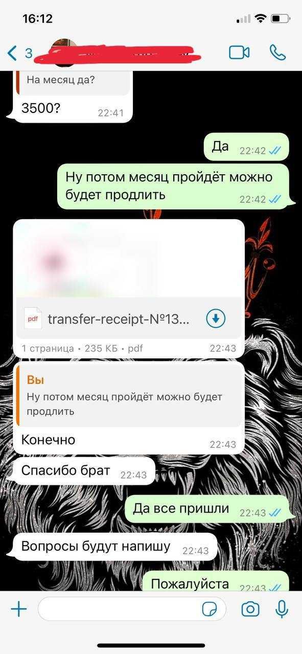 Подписки PS Plus FC25,Wukong,Astro Bot,Ufc5,Mk1,Gta,PS4 и PS5