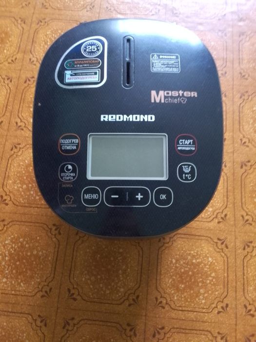 Мультиворка redmond