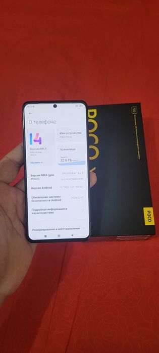Xiaomi Poco X6 5G 16/256GB Black 2025 Igravoy Original Karobka yaxshi