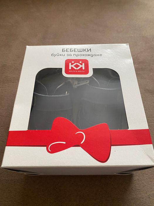 Буйки за прохождане