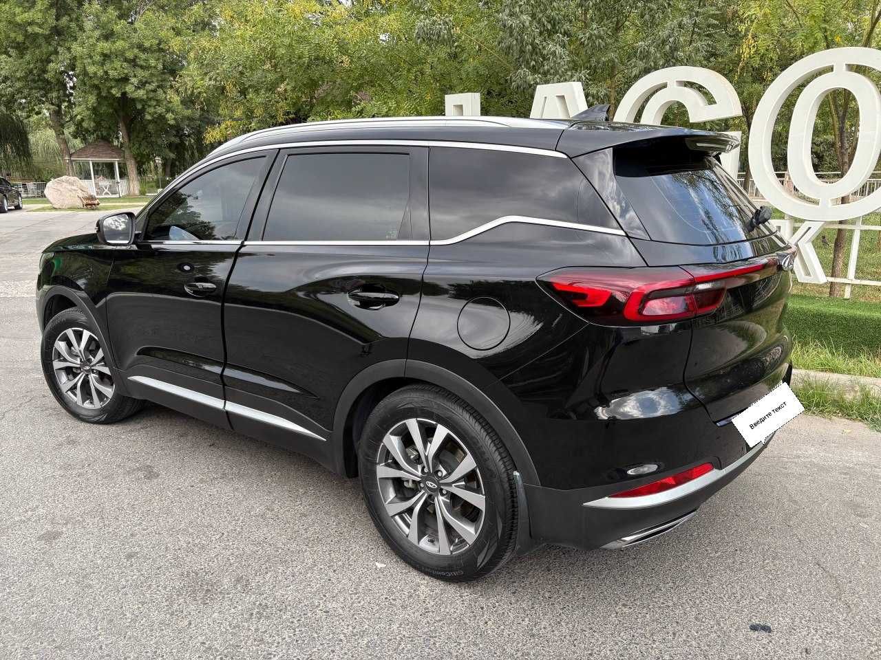 Продается Cherry Tiggo 7 pro