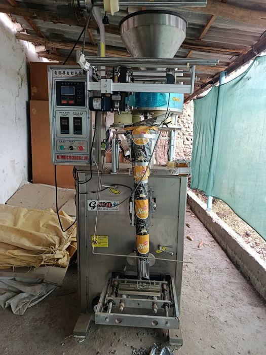 Upakovka Apparat sotiladi