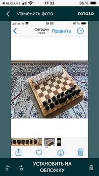 Продам новые Большие шахматы
