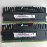 Corsair DDR3 16 GB 1600mhz