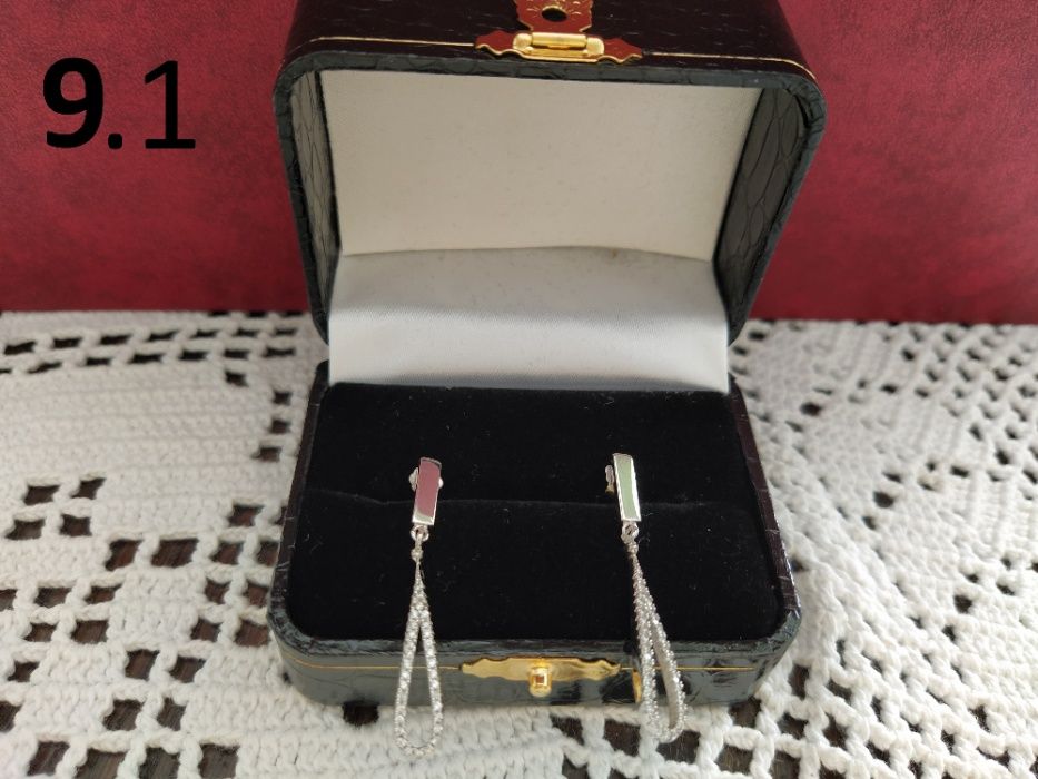 Лот 1 - дамски сребърни накити