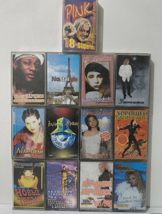 Аудиокассеты по 500