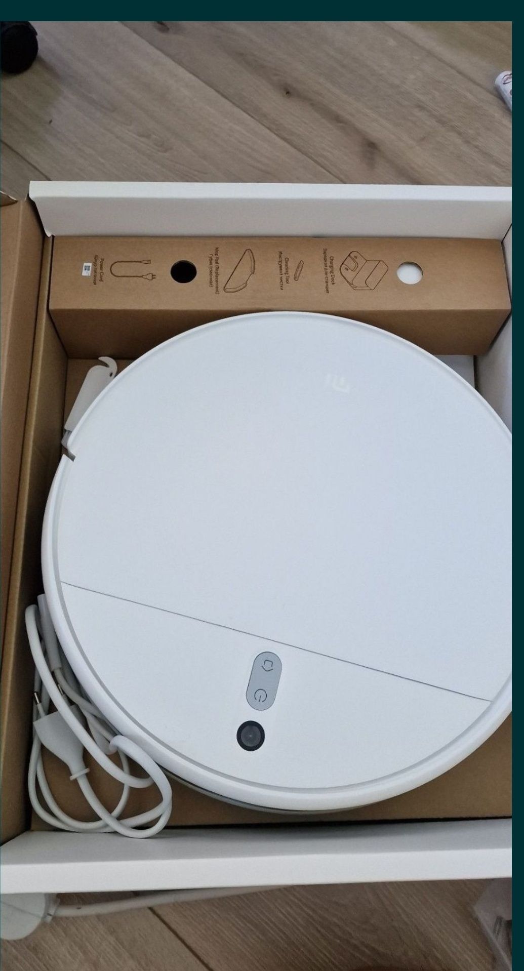 Робот пылесос MI Vaccum mop 2