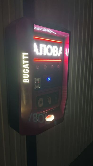 Мой сам самамойка ускуналари