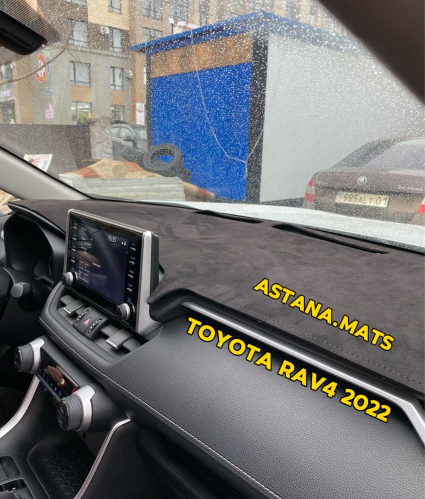 Накидка на панель Toyota Rav4 Астана 11.000тг