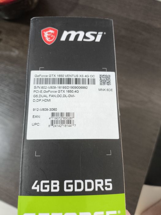 Видеокарта MSI Geforce GTX 1650 4gb DDR5
