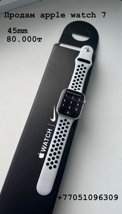 Продам часы apple watch 7 45mm